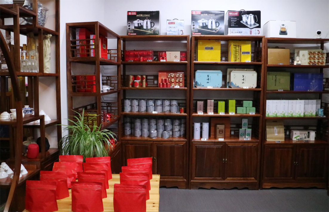 軍峰山茶業，茶葉銷售廠家